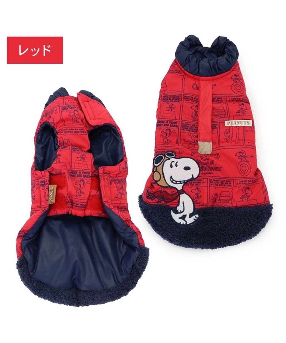 PET PARADISE スヌーピー エアベスト フライングエース 《レッド》 中型犬 大型犬 