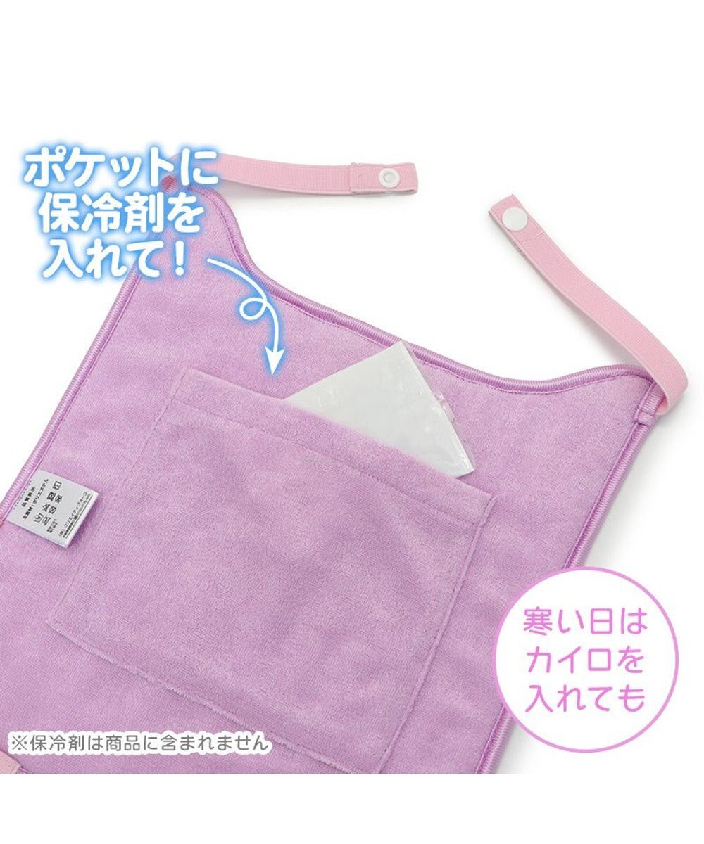 Mother garden マザーガーデン ユニコーン ランドセル 背あて 