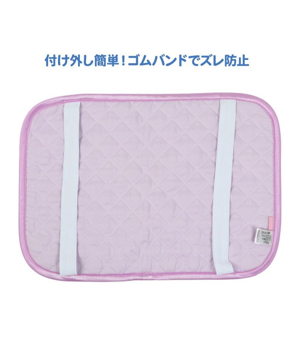 Mother garden マザーガーデン ユニコーン クール枕パッド 35×50cm ポップ柄 