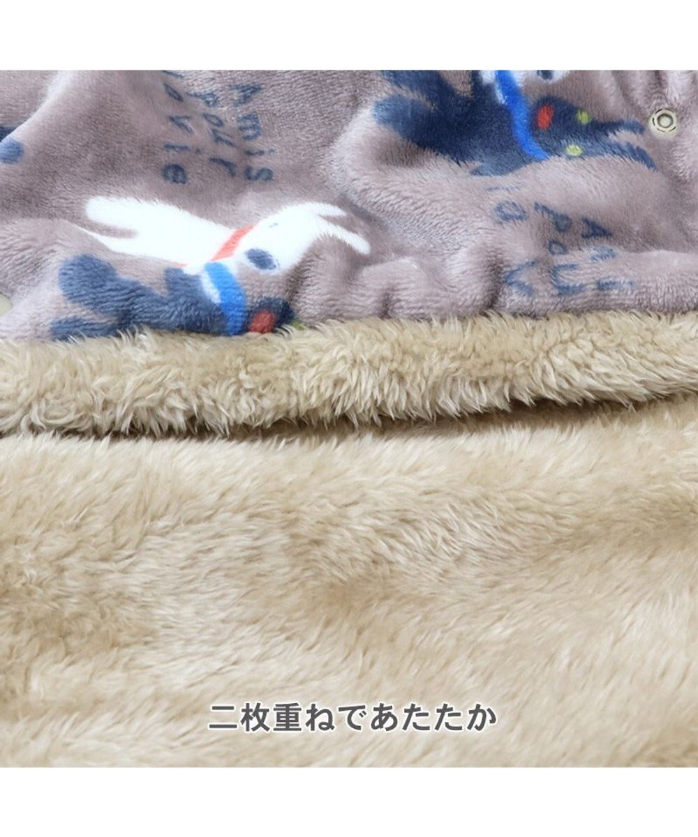 PET PARADISE リサとガスパール 着る毛布 《であい柄》 小型犬 