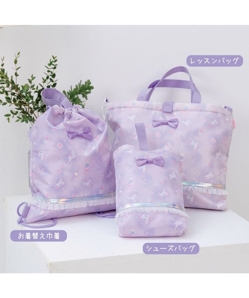 Mother garden マザーガーデン  ユニコーン  3点セット 《ファンシー柄》 
