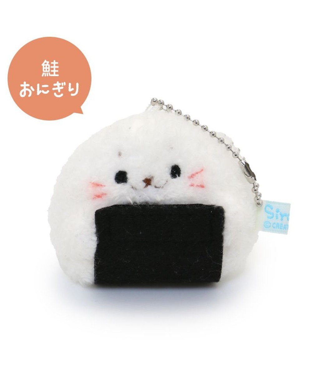 Mother garden しろたん マスコットキーホルダー おにぎり 梅 鮭 ぬいぐるみ マスコットキーホルダー 