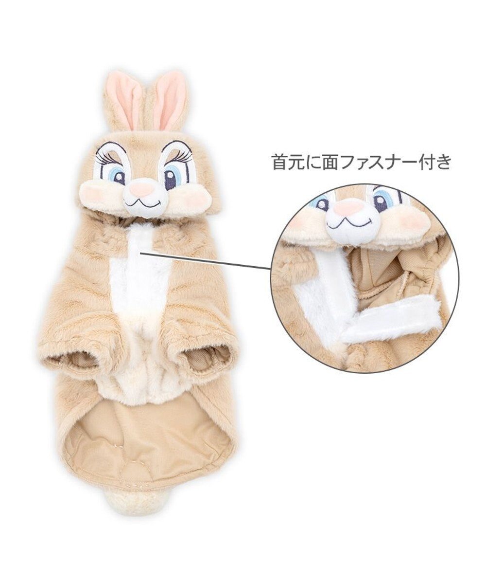 PET PARADISE ディズニー バンビ ミスバニー なりきり パーカー 小型犬 