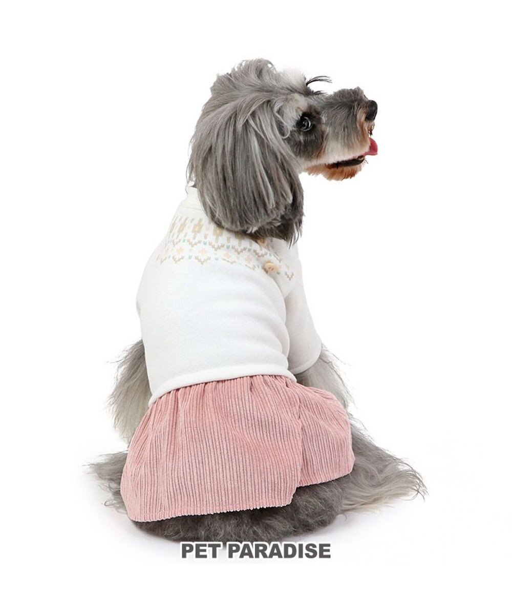 PET PARADISE ノルディック柄ワンピース《ホワイト》小型犬 