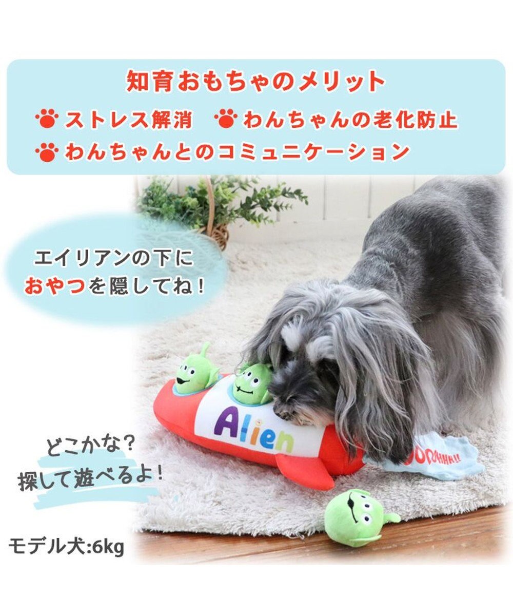 PET PARADISE ディズニー トイ・ストーリー ノーズワークトイ 《エイリアン》 