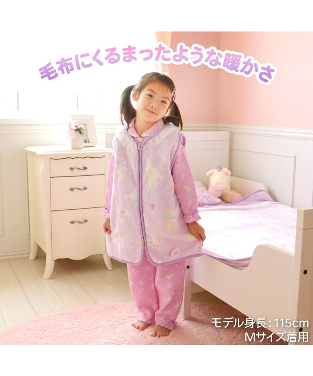 Mother garden マザーガーデン ユニコーン ふわふわ キッズ スリーパー 《ポップ柄》 M/L サイズ あったかベスト 
