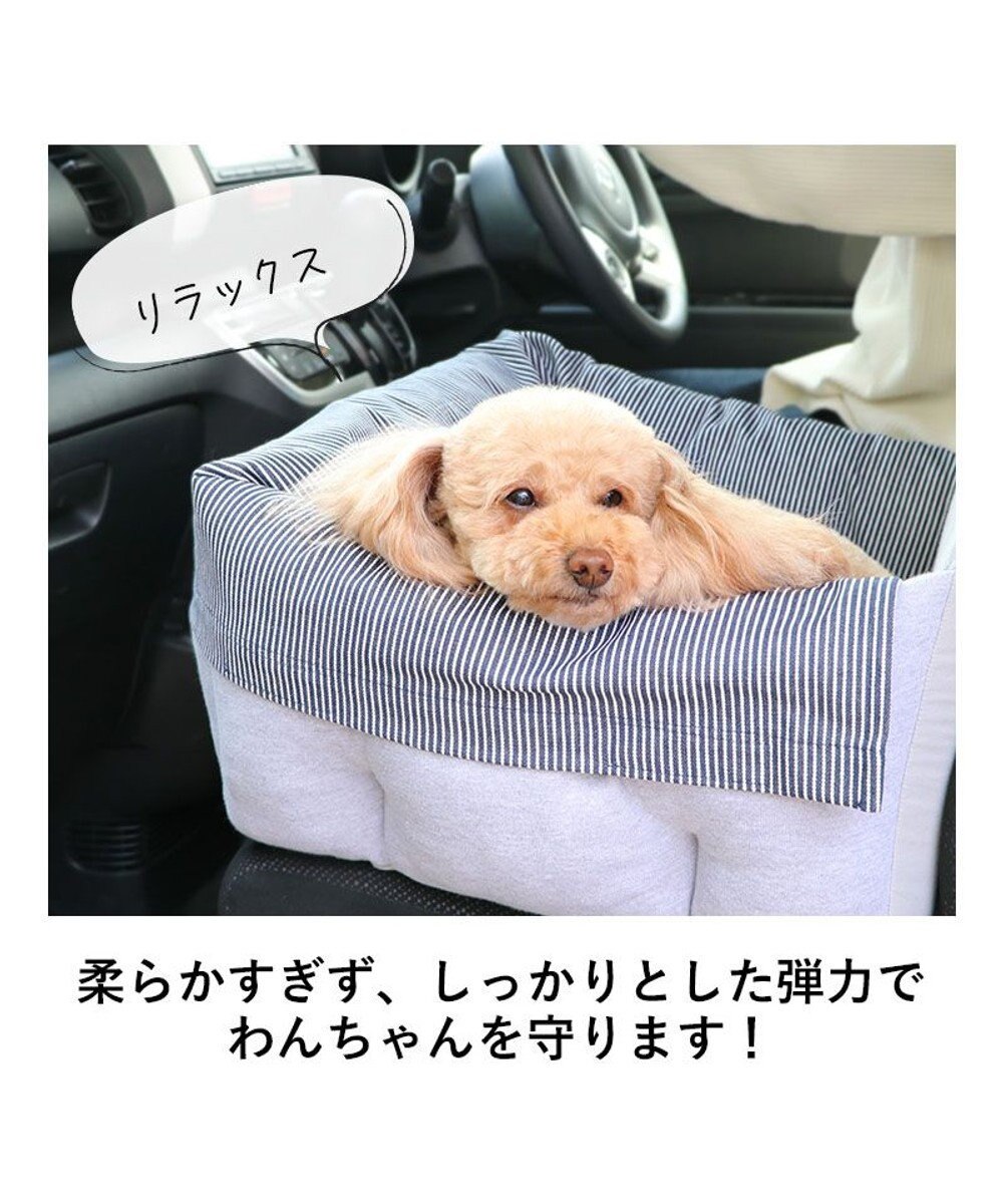 PET PARADISE Lee ドライブ カドラー  杢 グレー 小型犬 