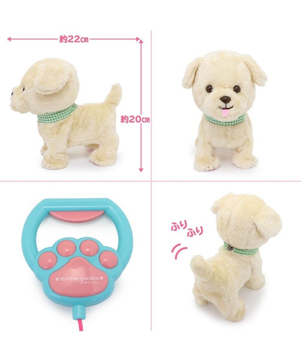 Mother garden マザーガーデン とことこおさんぽシリーズ  《レトリバー》 単品 
