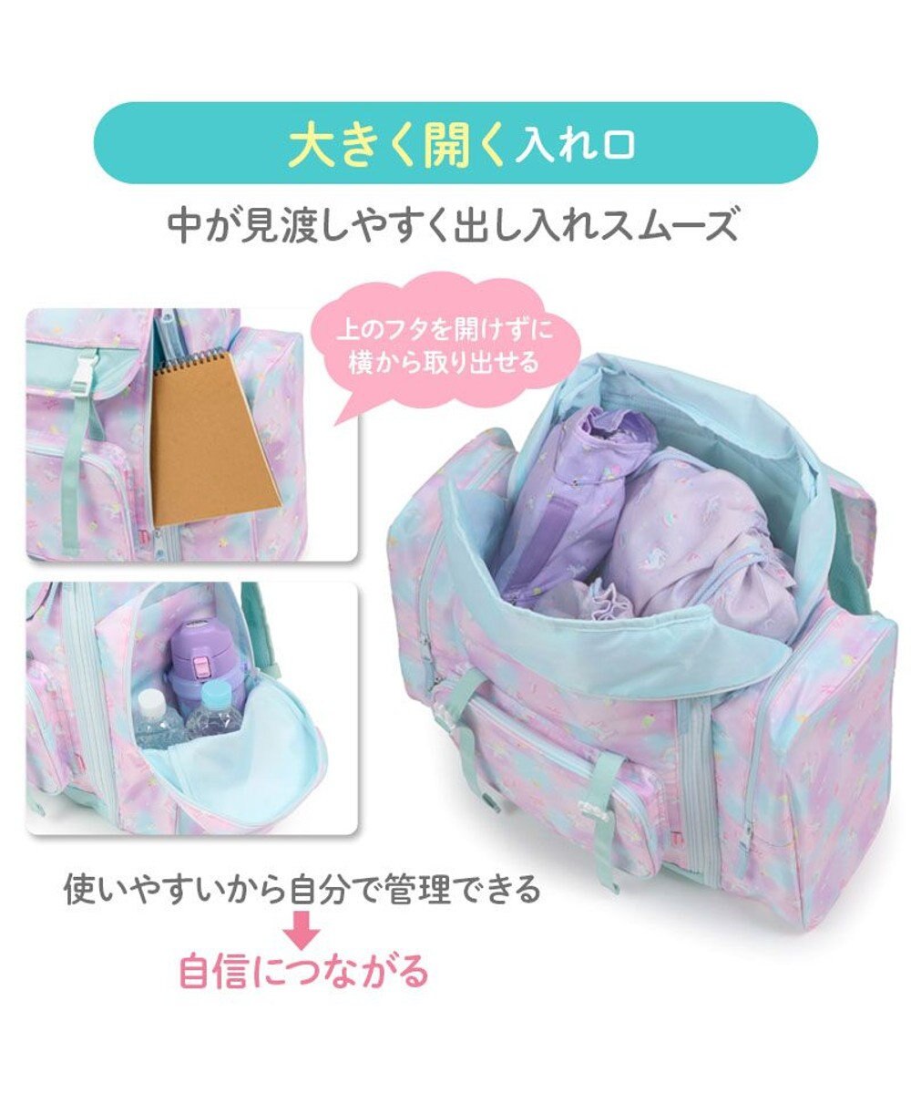 Mother garden マザーガーデン ユニコーン トラベル リュック 《コットンキャンディ柄》 