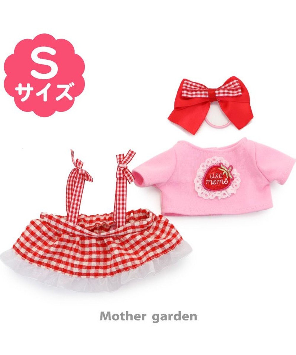 Mother garden マザーガーデン うさももドール用着せ替え服 Sサイズ《ギンガムベリー》 