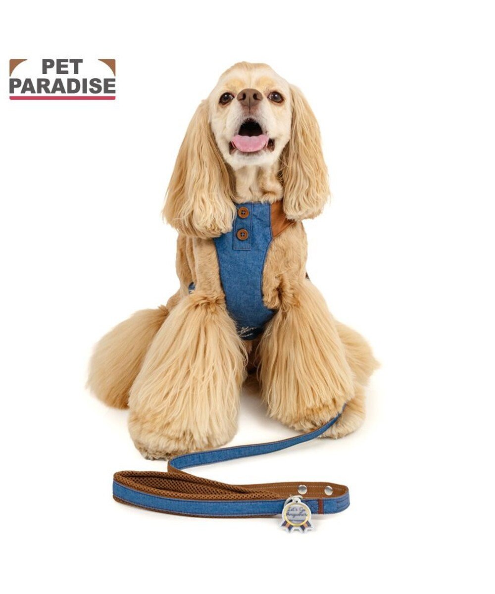 PET PARADISE ペットパラダイス スリム ハーネス＆リード 《デニム》 ＳＭ 中型犬 