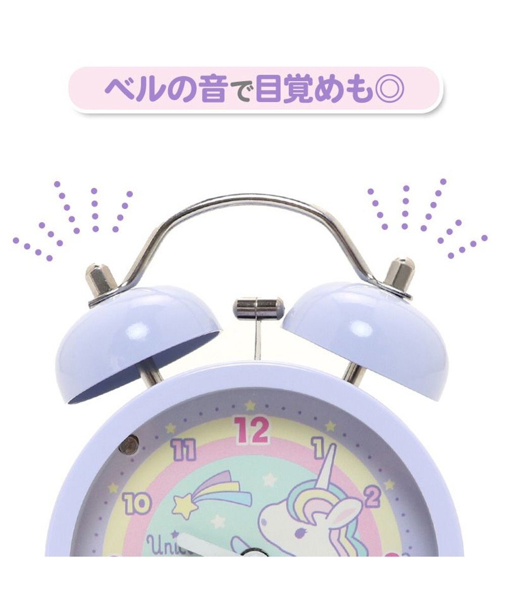 Mother garden マザーガーデン ユニコーンめざまし時計 