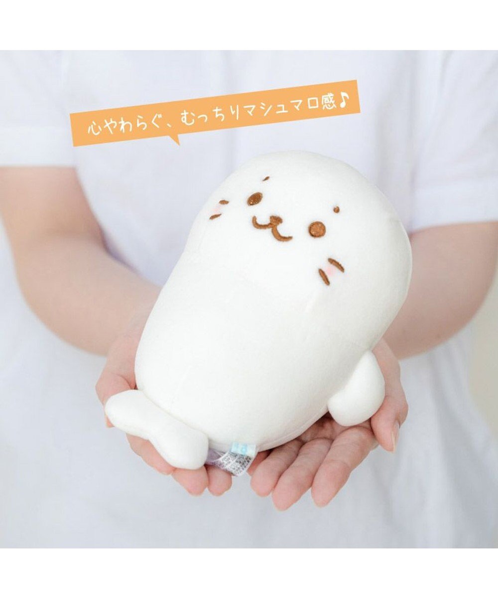Mother garden しろたん マスコット 《ひとやすみしろたん》 