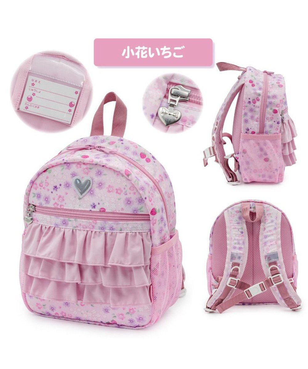 Mother garden マザーガーデン  粒いちご リュック 【Sサイズ】 《小花いちご柄》 