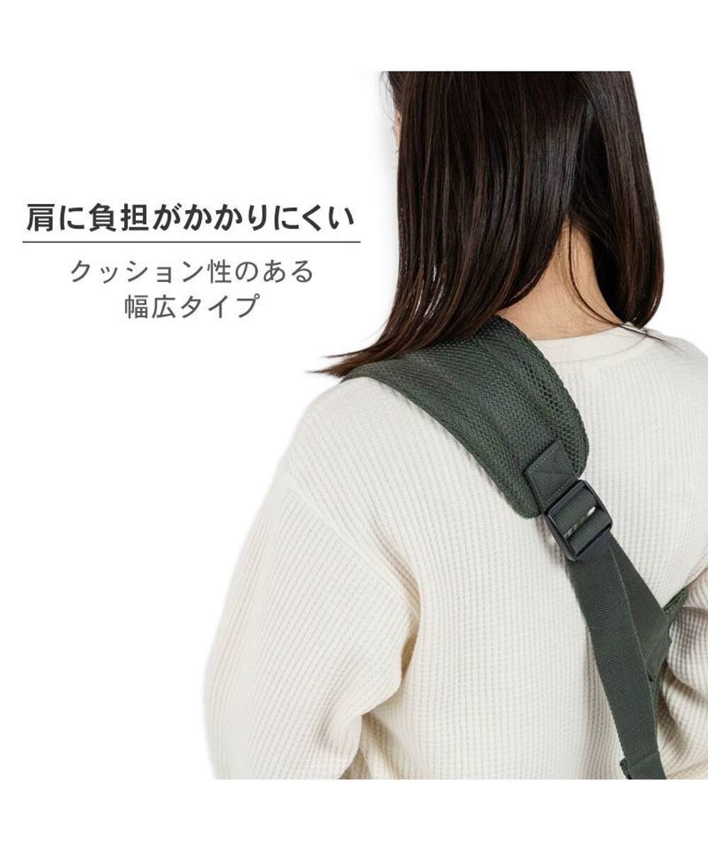 PET PARADISE ペットパラダイス ハグスリング メッシュ 《カーキ》 S  超小型犬 約1.5～4kg 