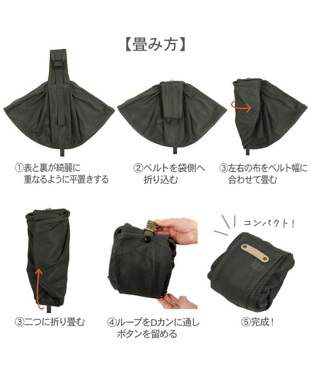 PET PARADISE ペットパラダイス ハグスリング メッシュ 《カーキ》 S  超小型犬 約1.5～4kg 