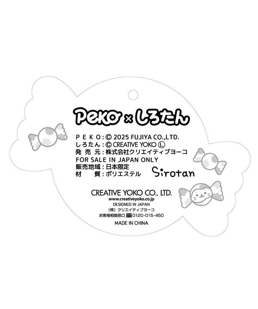 Mother garden しろたん ミルキーポーチ 