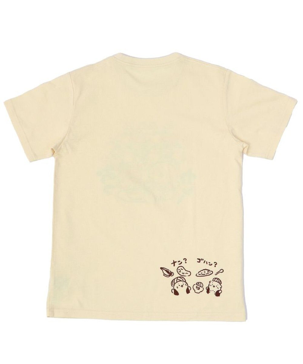 Mother garden しろたん Tシャツ 半袖 《おつカレー》  ユニセックス 男女兼用 