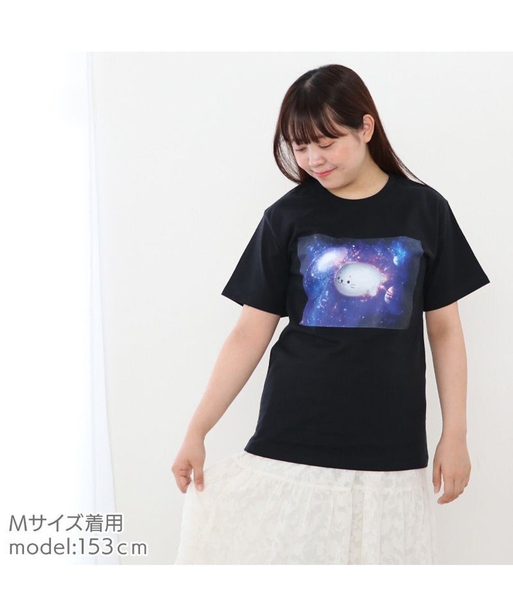 Mother garden しろたん Tシャツ 半袖  《宇宙》 ユニセックス 