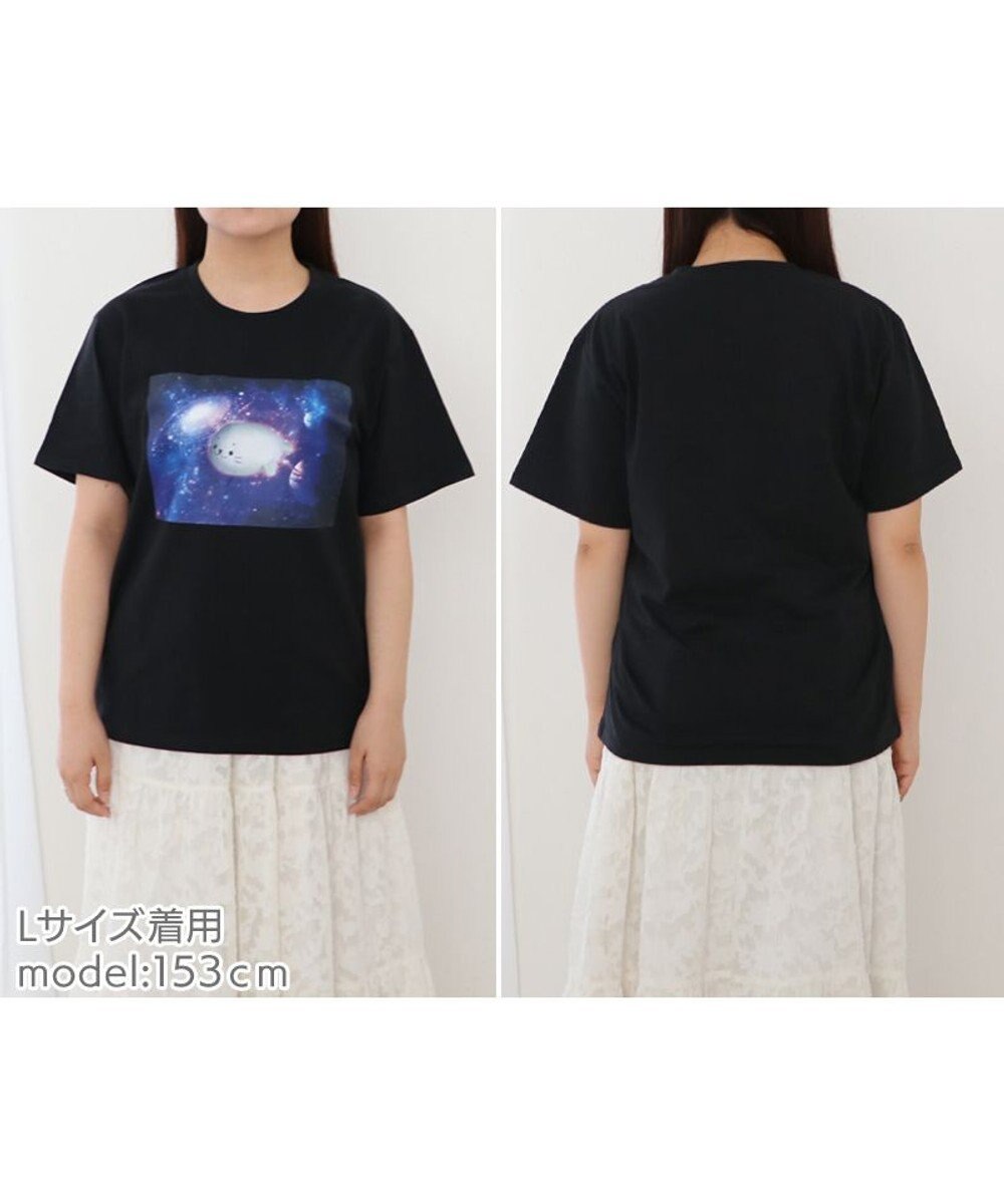 Mother garden しろたん Tシャツ 半袖  《宇宙》 ユニセックス 