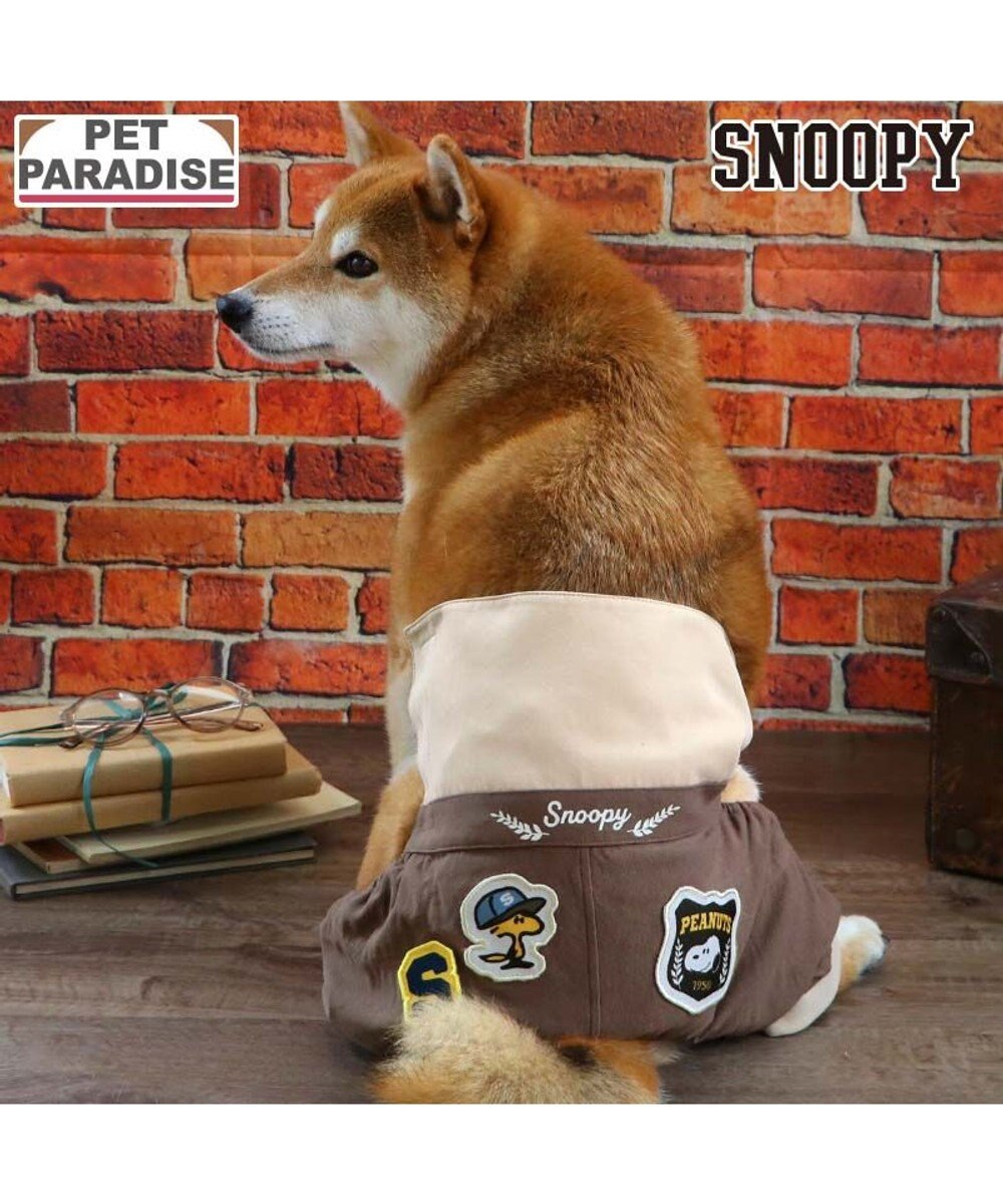 PET PARADISE スヌーピー カレッジ マナーパンツ 中型犬 大型犬 