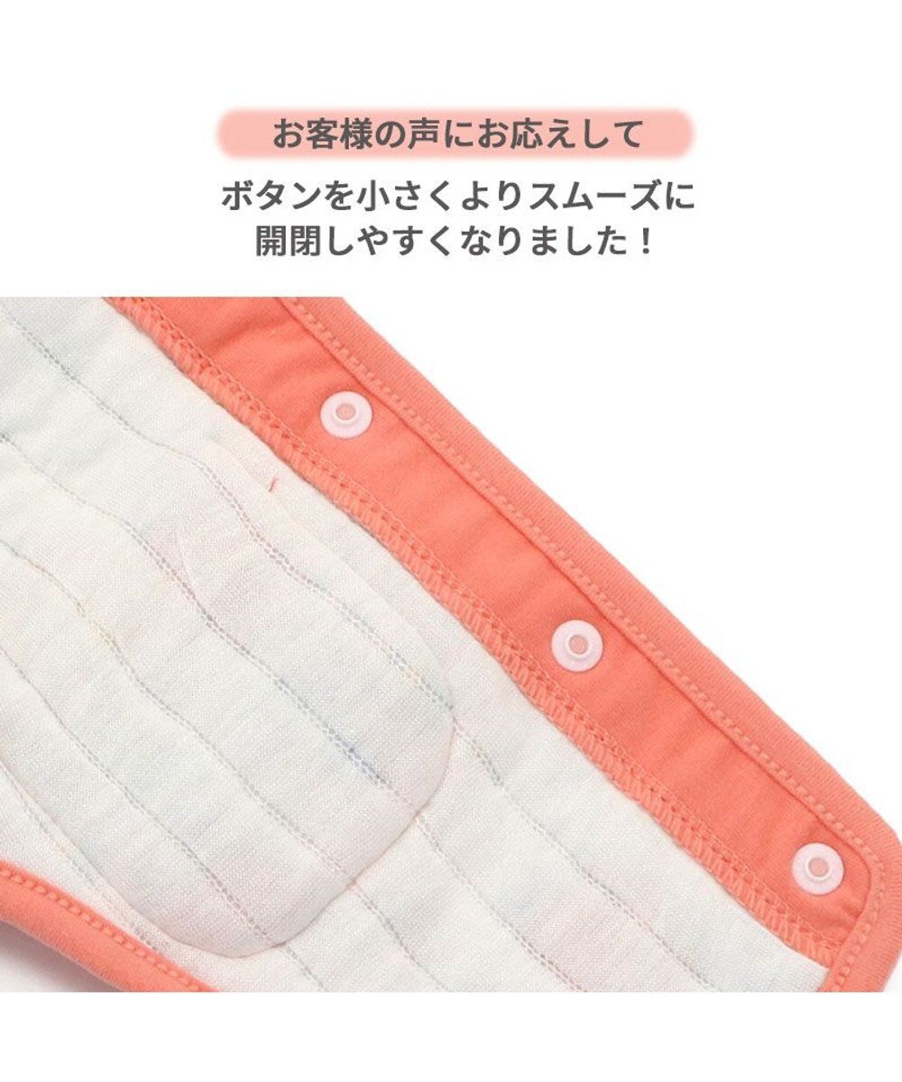 PET PARADISE スヌーピー ふわりとキルト ベスト 小型犬 