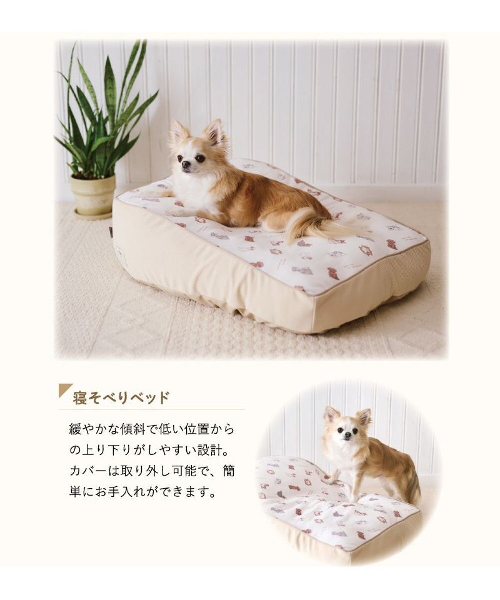 PET PARADISE スヌーピー makokoro 寝そべりベッド 