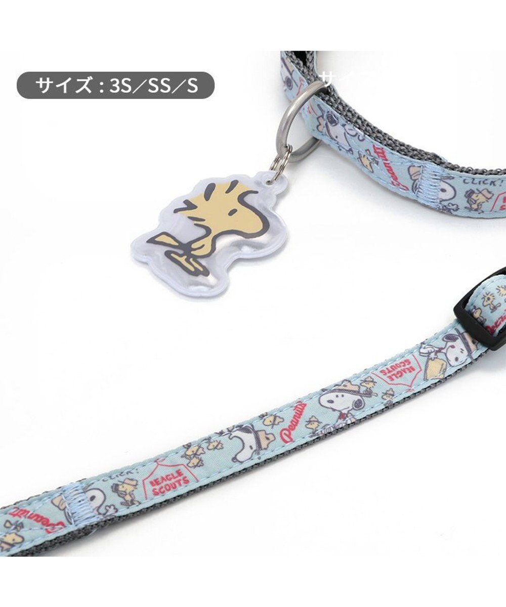 PET PARADISE スヌーピー 首輪 《 ビーグルスカウト》 ３Ｓ 小型犬 