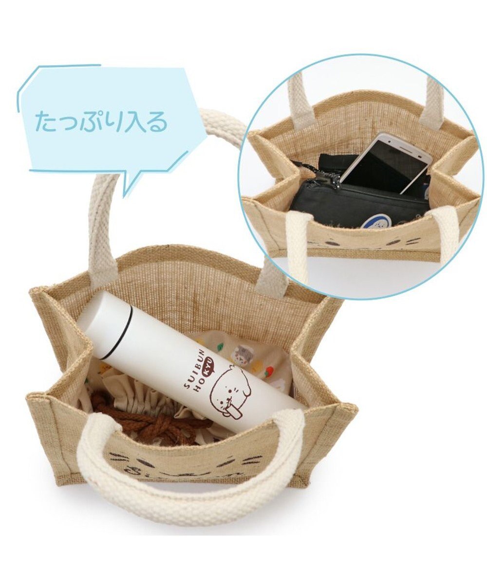 Mother garden しろたん ジュート トートバッグ 