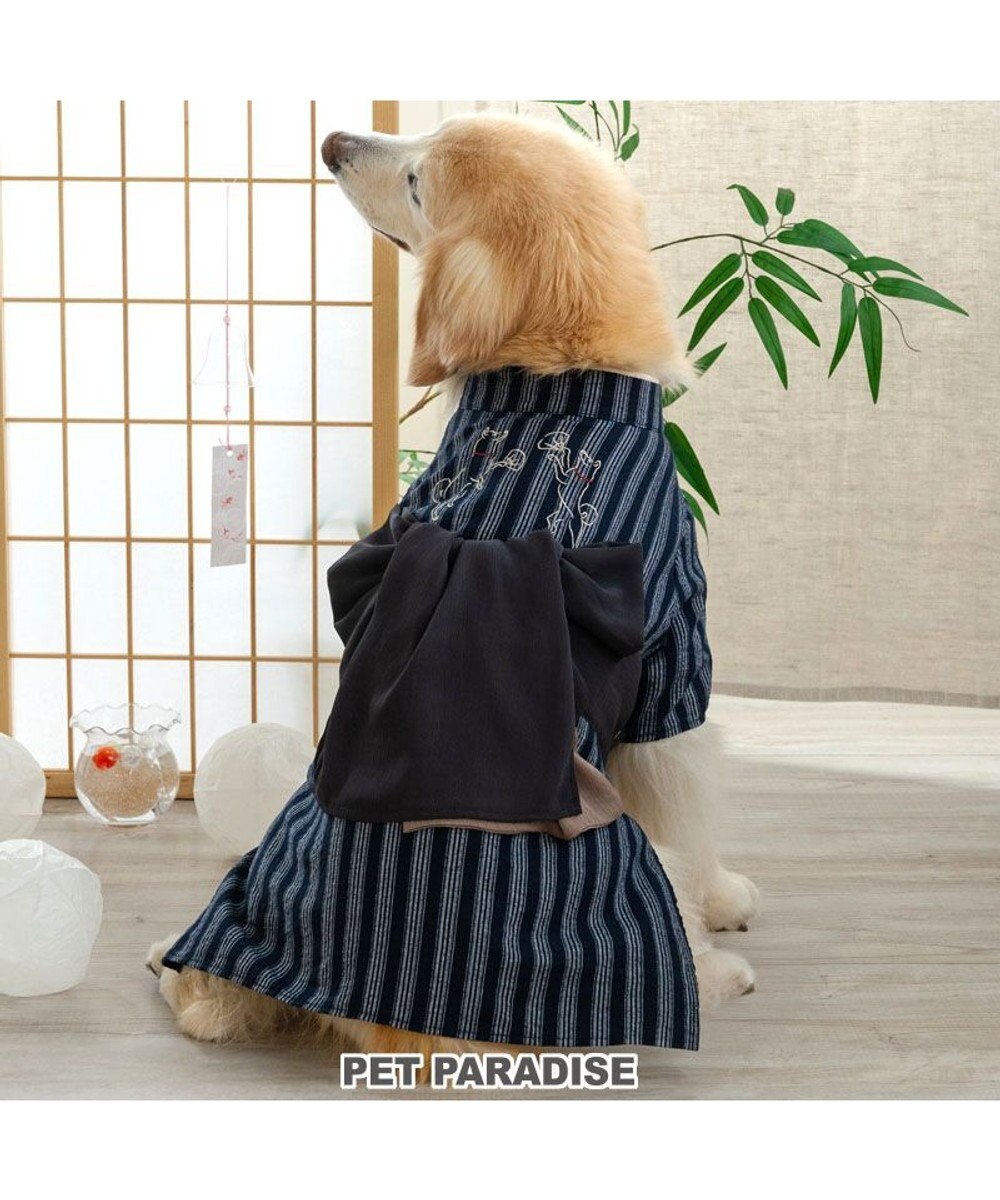 PET PARADISE ペットパラダイス  浴衣 《日本画風 犬刺繍》 中型犬 大型犬 