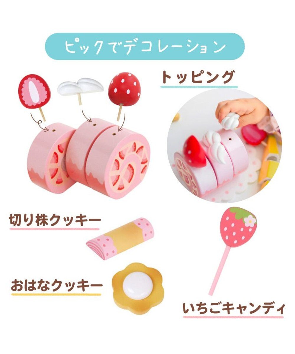 Mother garden 【数量限定品】 マザーガーデン スイートカフェリボン ミルキーホワイト 