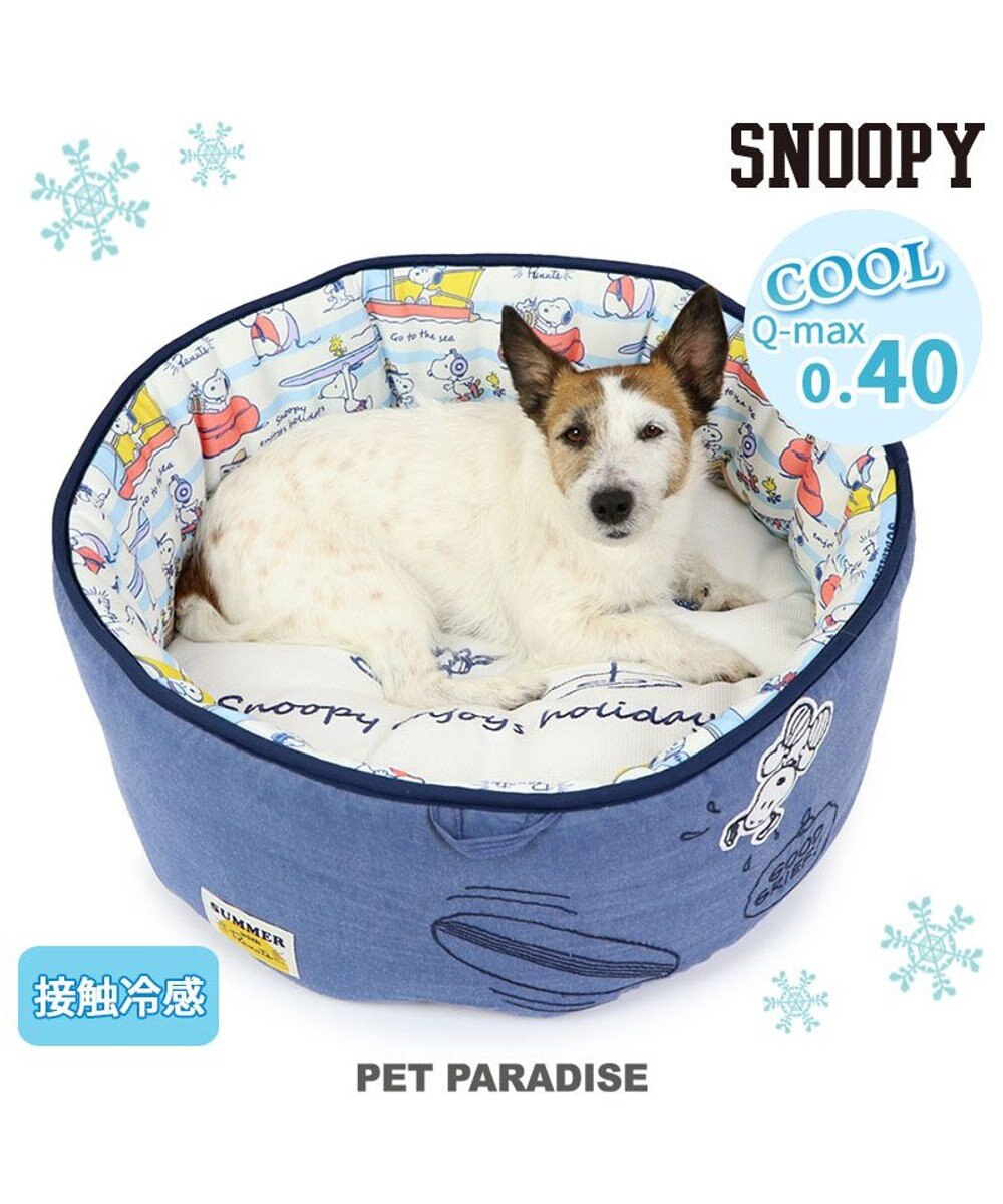 PET PARADISE スヌーピー クール カップ カドラー ベッド（55×25ｃｍ） 