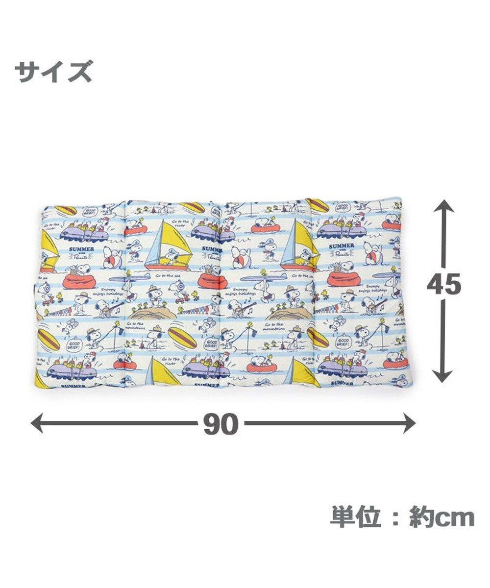 PET PARADISE スヌーピー 夏休み柄 クール ロールマット (90×45cm) 