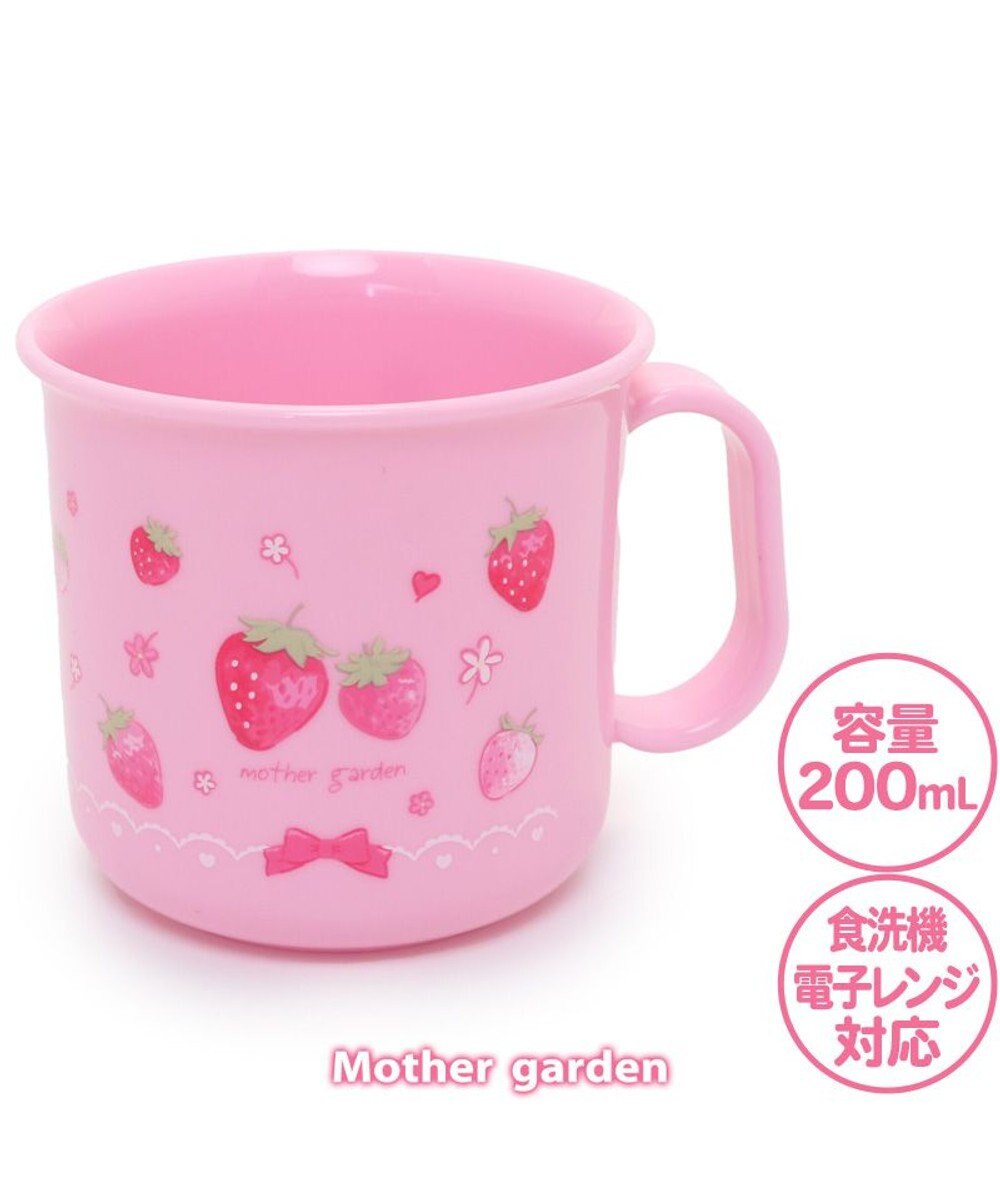 Mother garden マザーガーデン 野いちご プラ耐熱コップ 《スケッチ柄》 