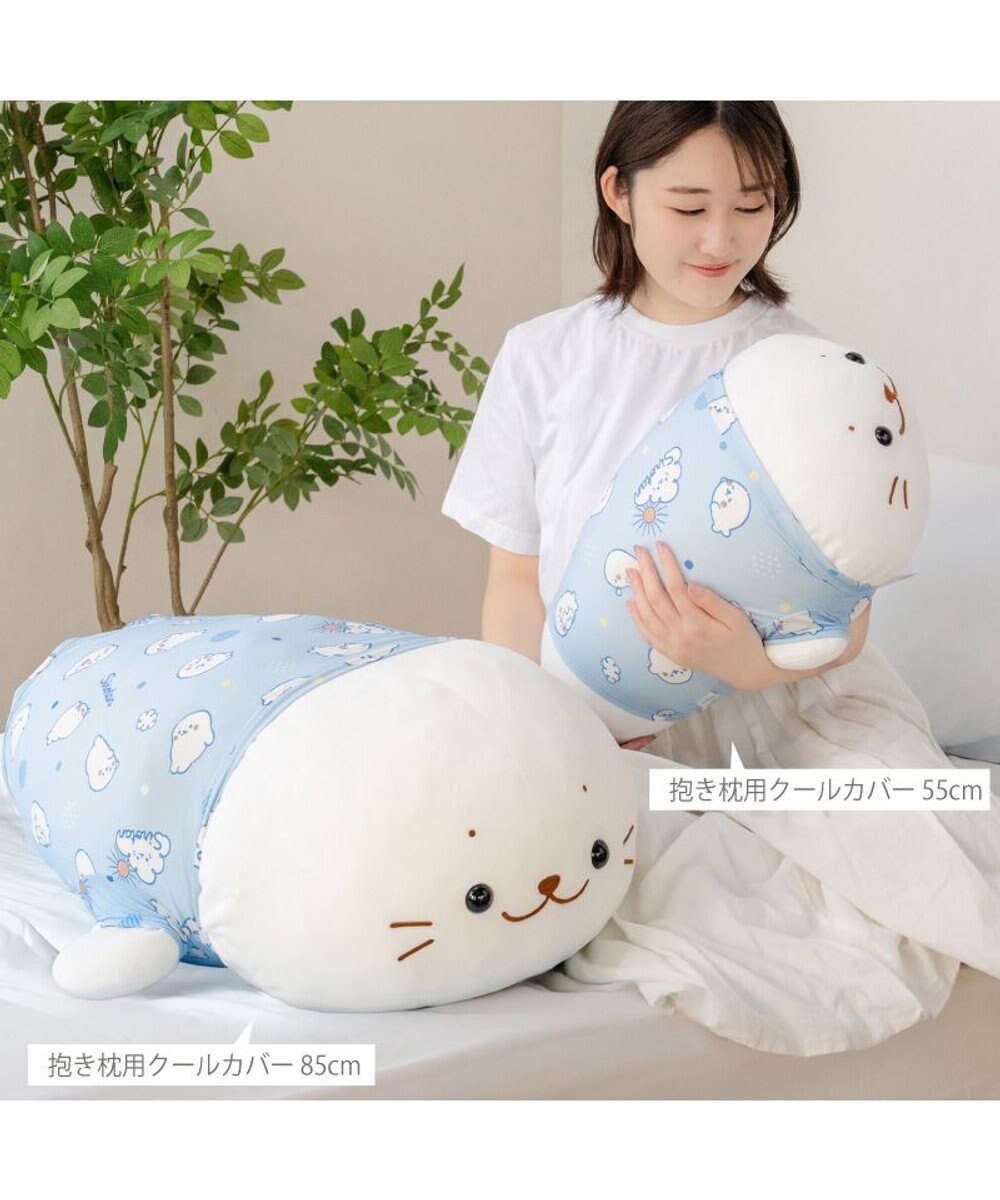 Mother garden しろたん 抱き枕55ｃｍ用 クールパジャマ 《のんびり柄》 