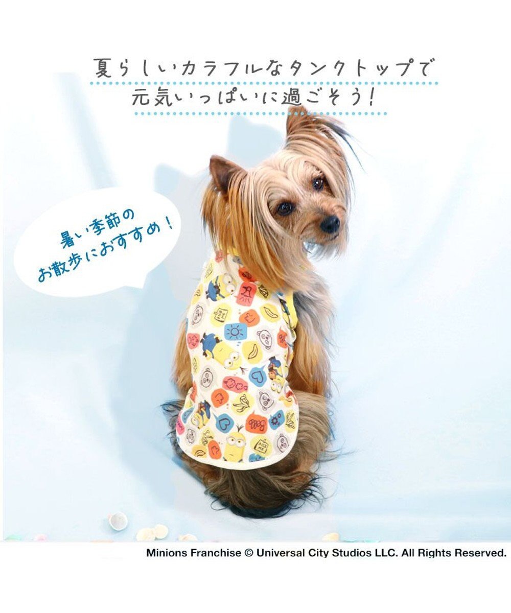 PET PARADISE 犬の服 春夏 ひんやり クール 接触冷感 虫除け ミニオン  ふきだし柄 タンクトップ 【小型犬】 