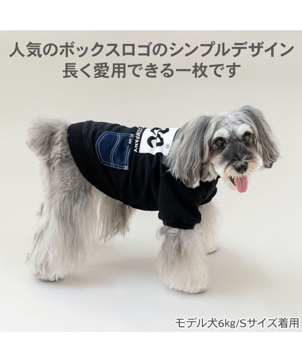 PET PARADISE Lee ボックスロゴ トレーナー ブラック 小型犬 