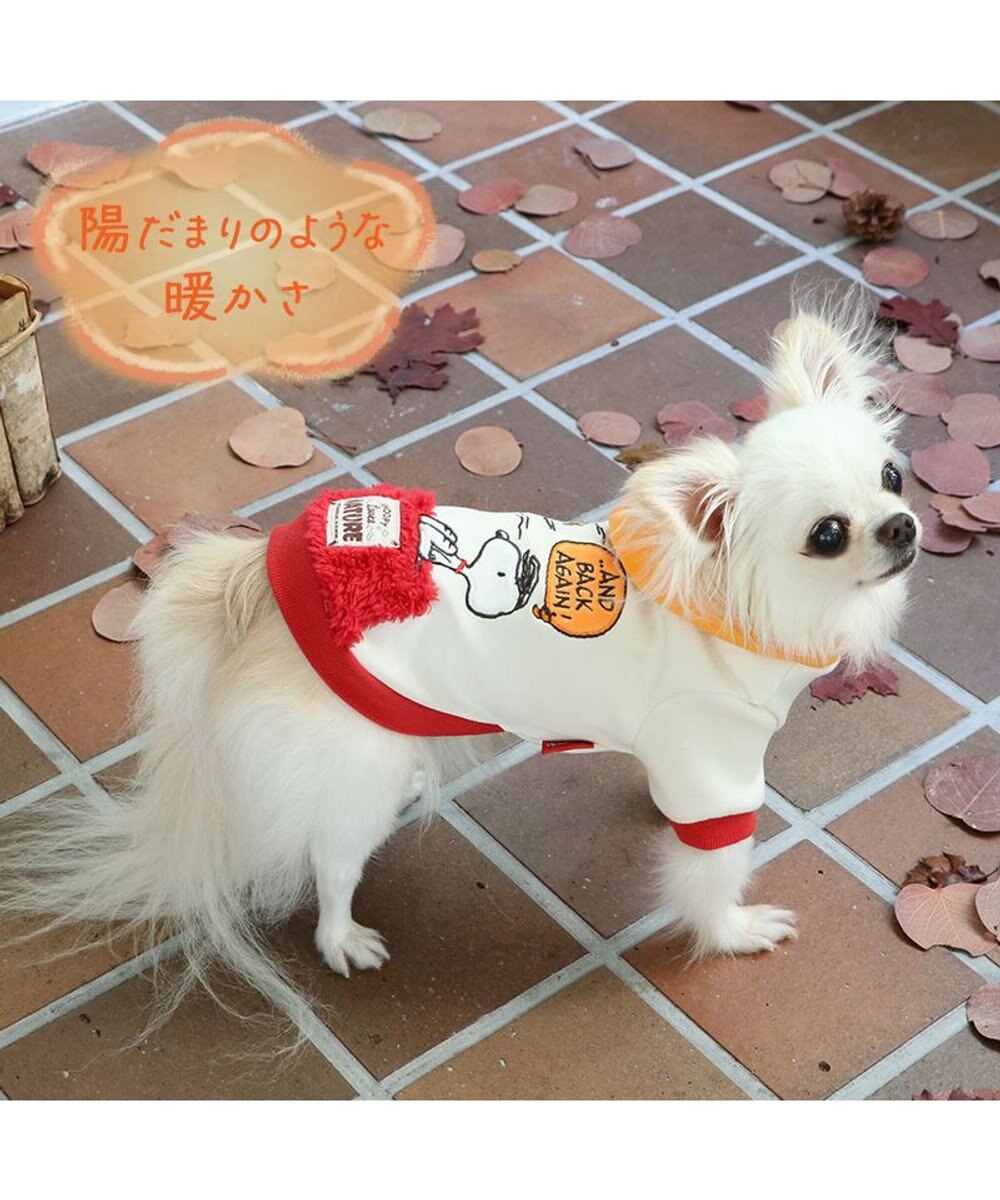 PET PARADISE スヌーピー  ペティヒート パーカー 《赤屋根柄》小型犬 