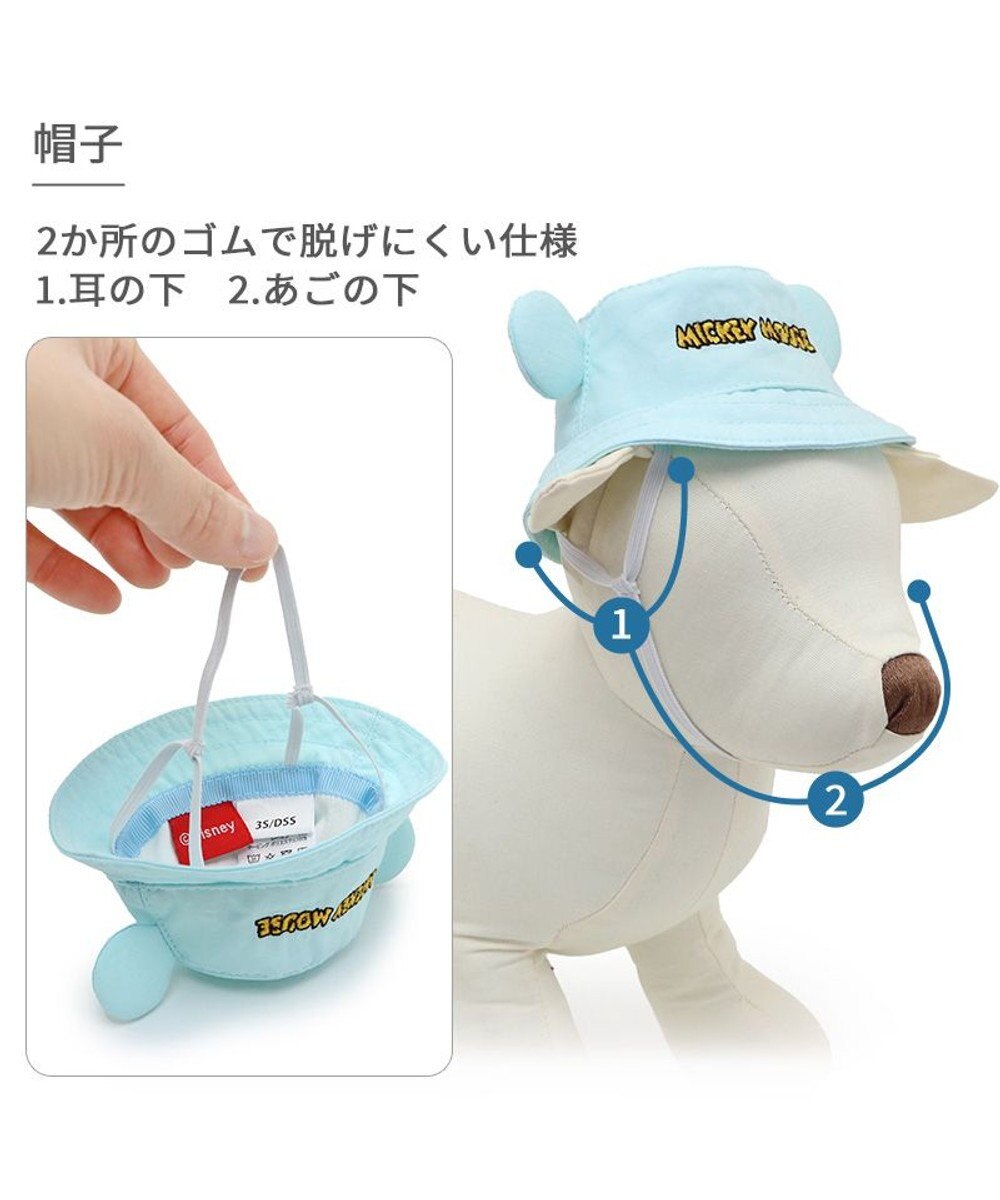 PET PARADISE ディズニー ミッキーマウス バケットハット付き Tシャツ 小型犬 