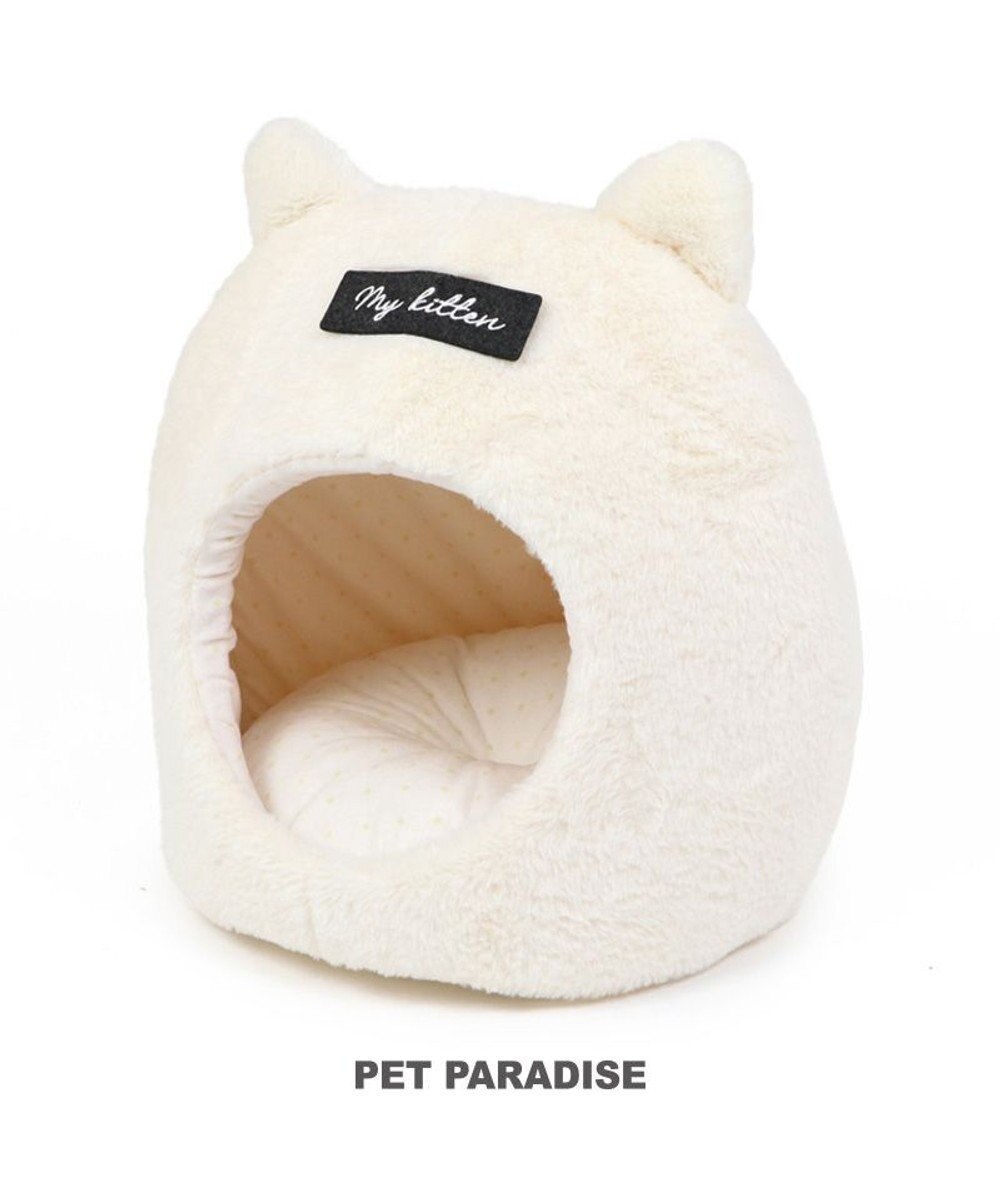 PET PARADISE 【注文商品】愛猫のお名前刺繍入り 猫 ベッド ねこハウス (38×40cm) 