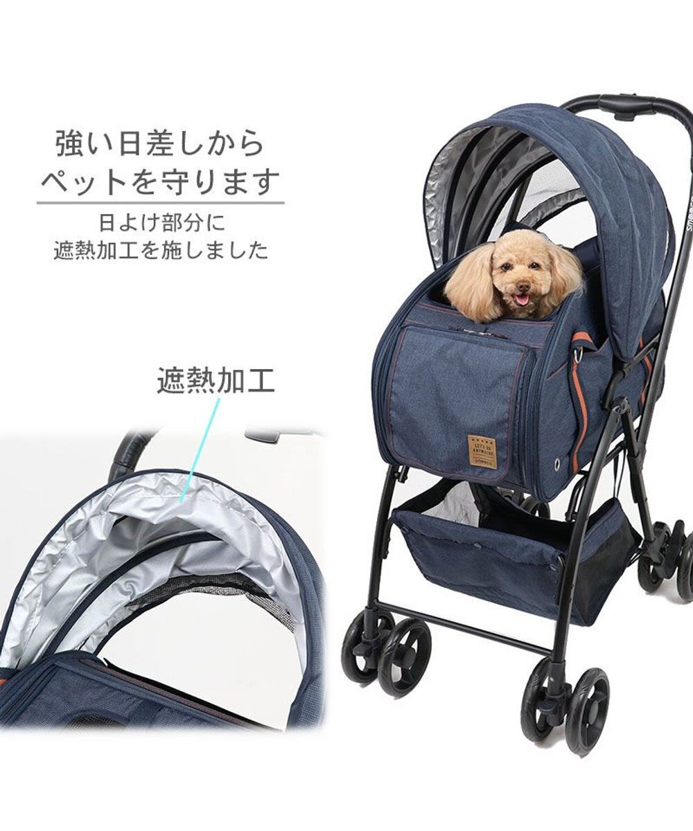 PET PARADISE smooca ３ＷＡＹ ハンドフル ペットカート 《ネイビー》 