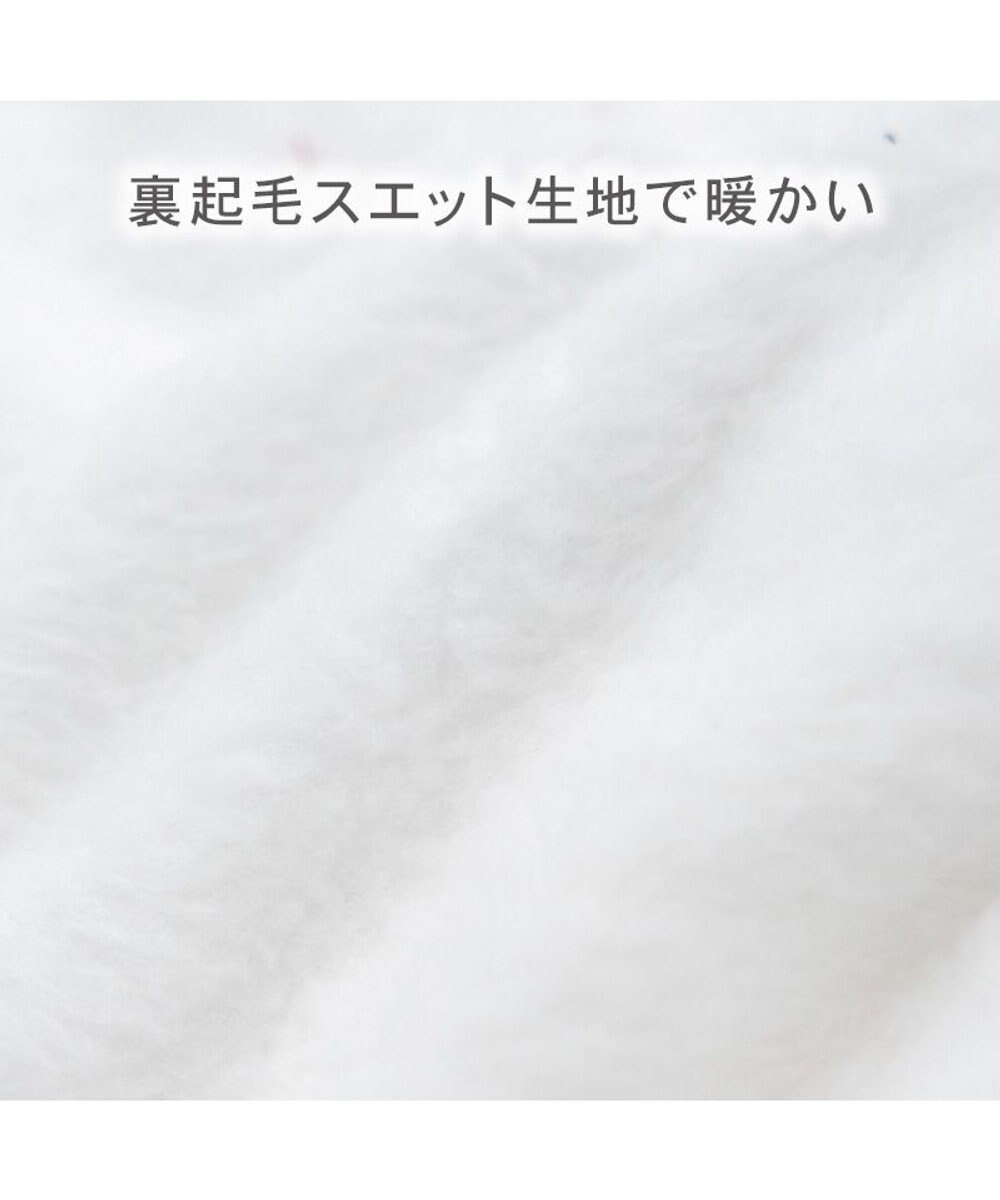 PET PARADISE スヌーピー リボントレーナー 《レッド》 中型犬 