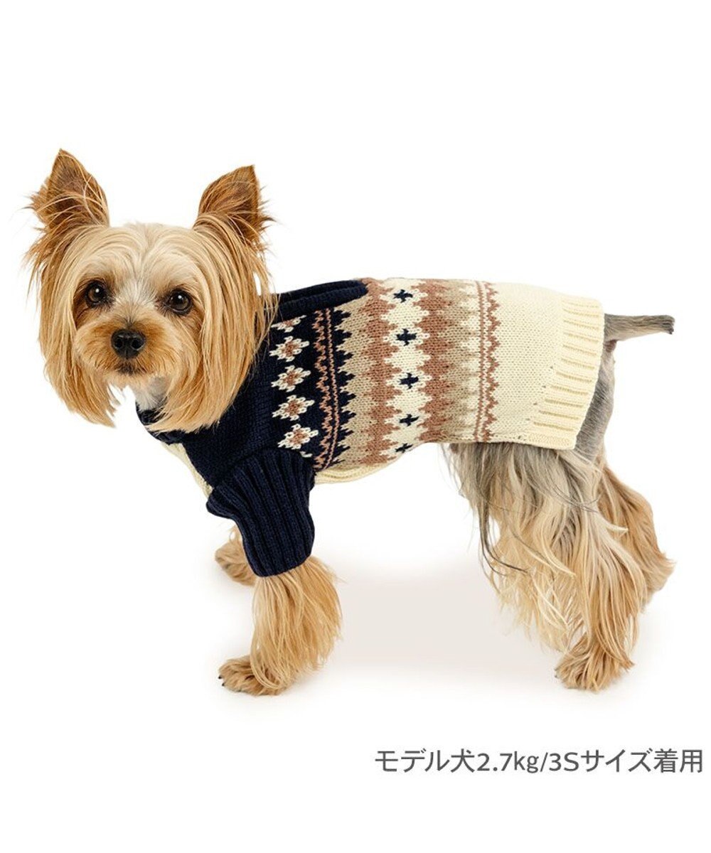 PET PARADISE ペットパラダイス ハーフジップアップ ニット 《ネイビー》 小型犬 