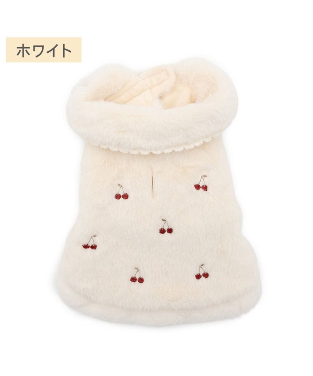PET PARADISE ペットパラダイス チェリー ポンチョ 《ホワイト》 小型犬 