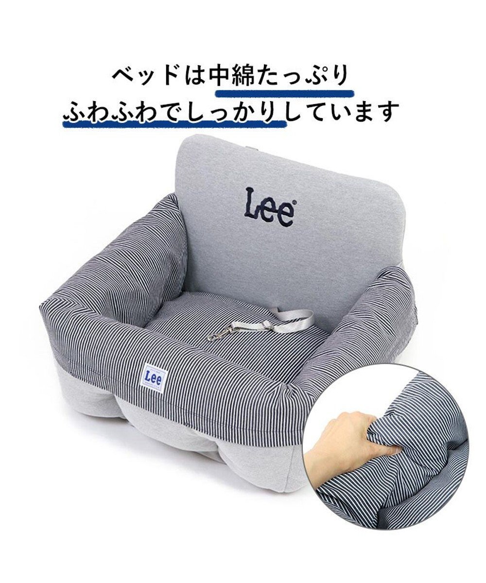 PET PARADISE Lee ドライブ カドラー  杢 グレー 小型犬 
