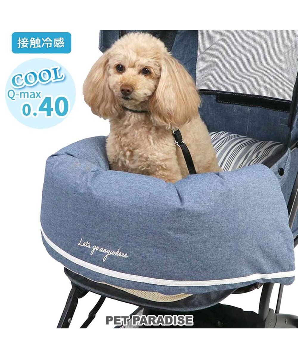 PET PARADISE ペットパラダイス クール カートクッション  《ストライプ柄》 