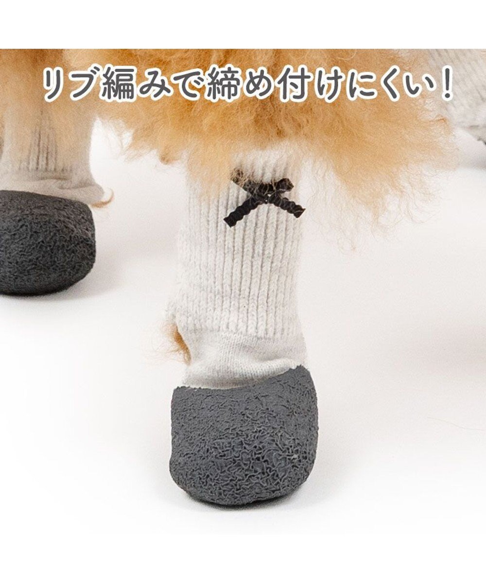 PET PARADISE ペットパラダイス バレエ スリット シューズ ３Ｓ 