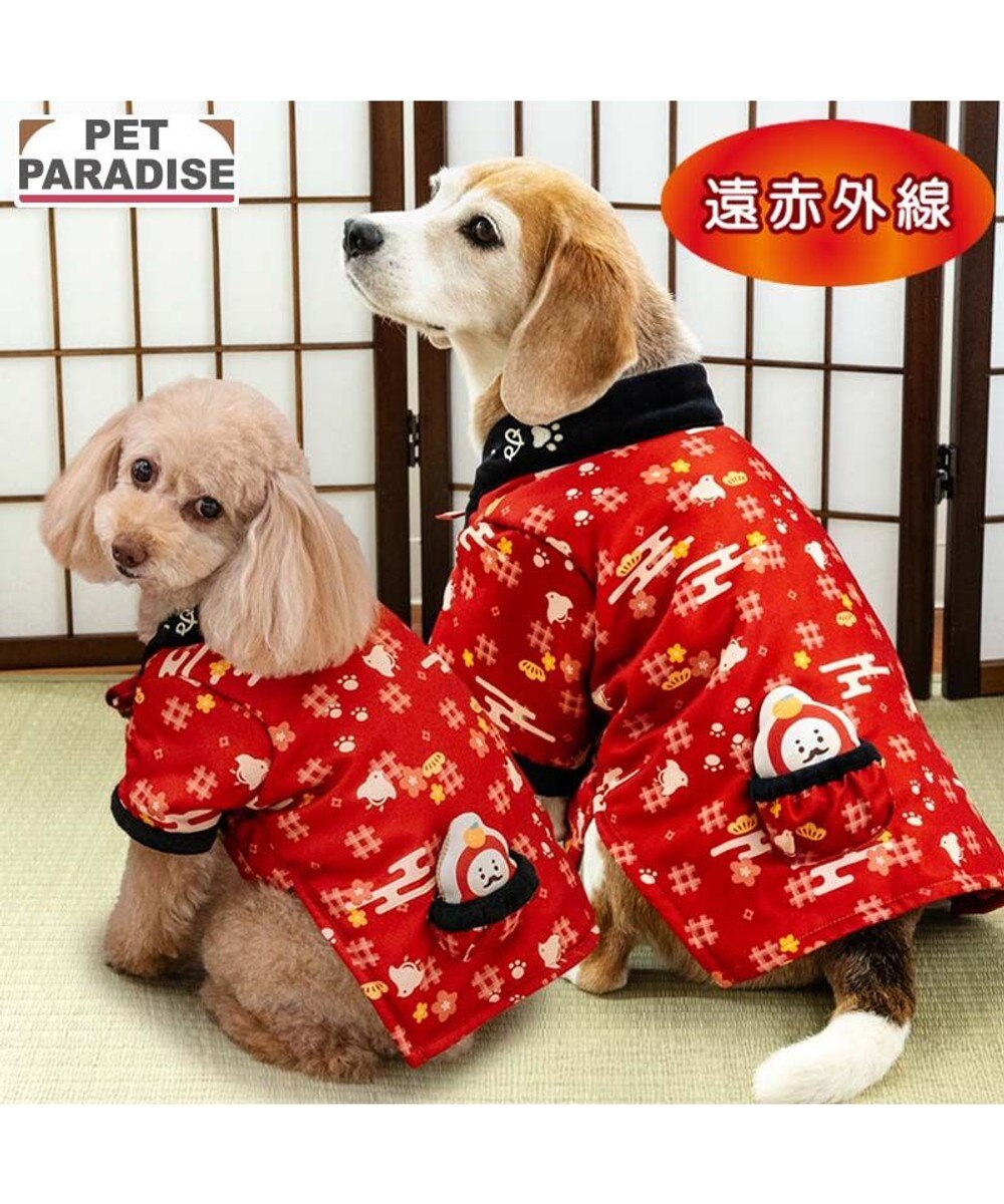 PET PARADISE ペットパラダイス 半纏 《千鳥柄》 小型犬 