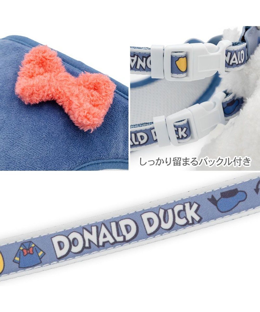 PET PARADISE ディズニー ドナルドダック リュックハーネス ＳＳ 
