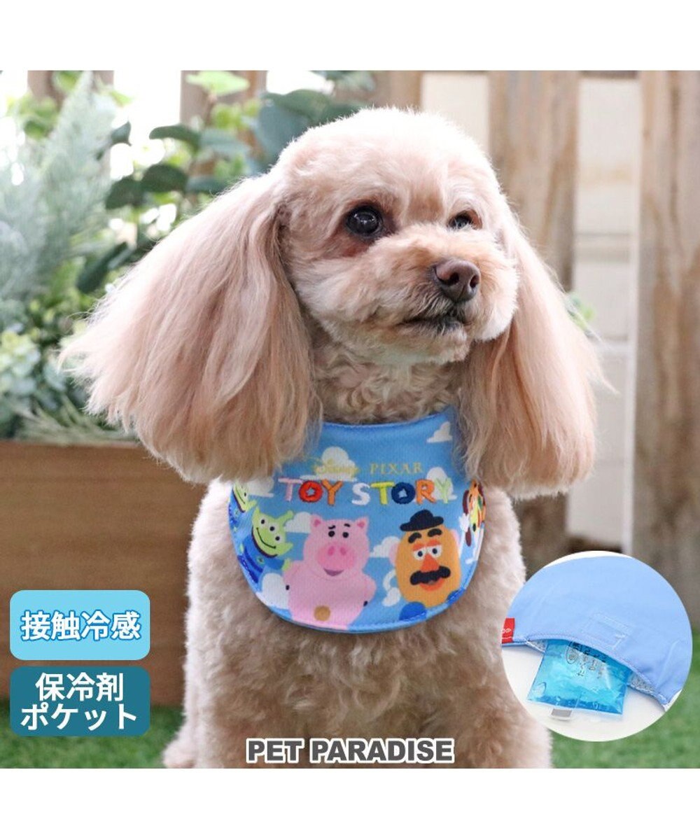 PET PARADISE ディズニー トイ・ストーリークールネック バンダナ 保冷剤付き【小型犬】 